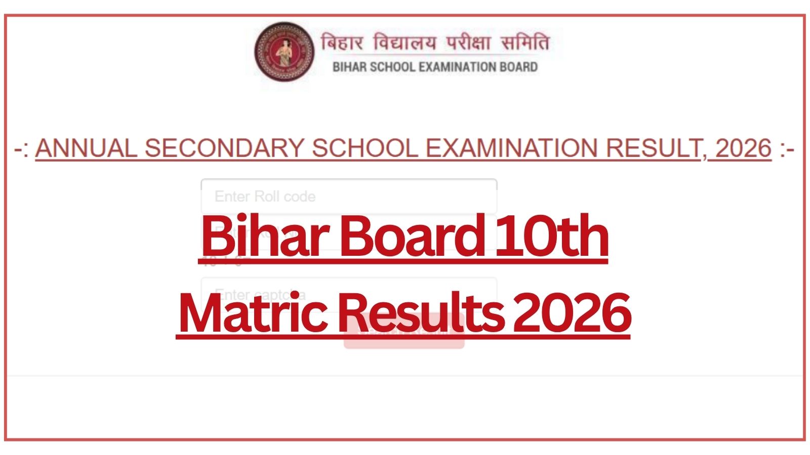 Bihar Board 10th Result 2026 LIVE Updates: BSEB Matric results today at 1:15 pm