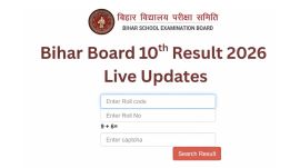 Bihar Board 10th Result 2026 Date Live Updates: When will BSEB Class 10th matric results be announced?