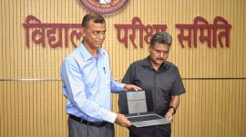 Bihar Board 10th Results 2026 Announced