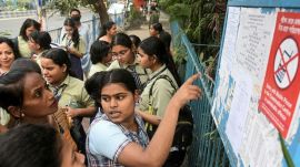 Bihar Matric Results 2026 IE Portal