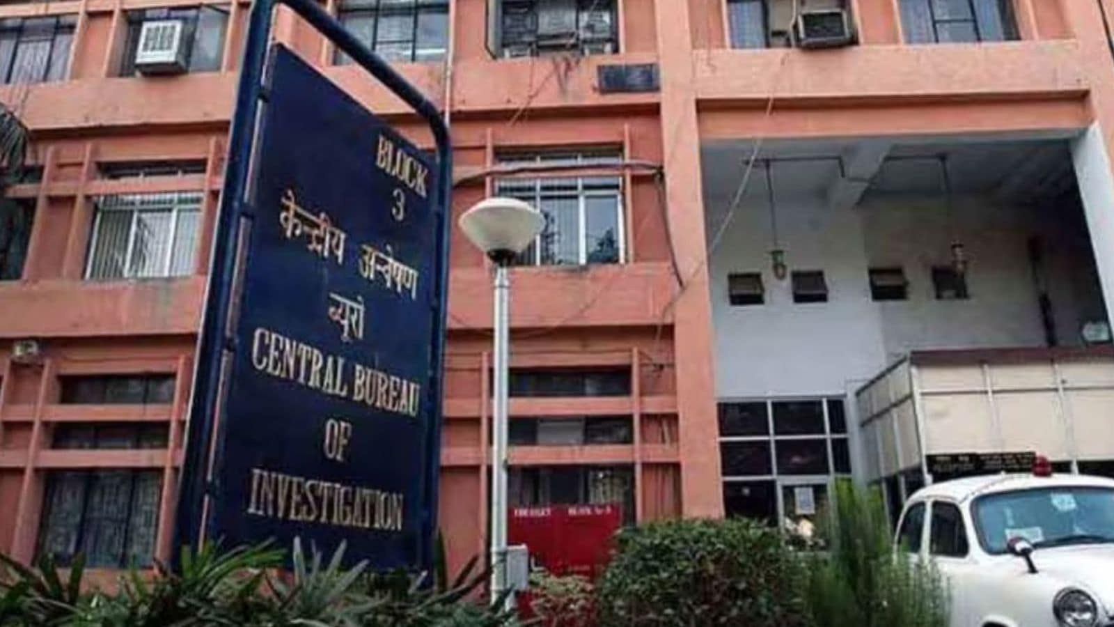 Jharkhand HC CBI probe ED officials