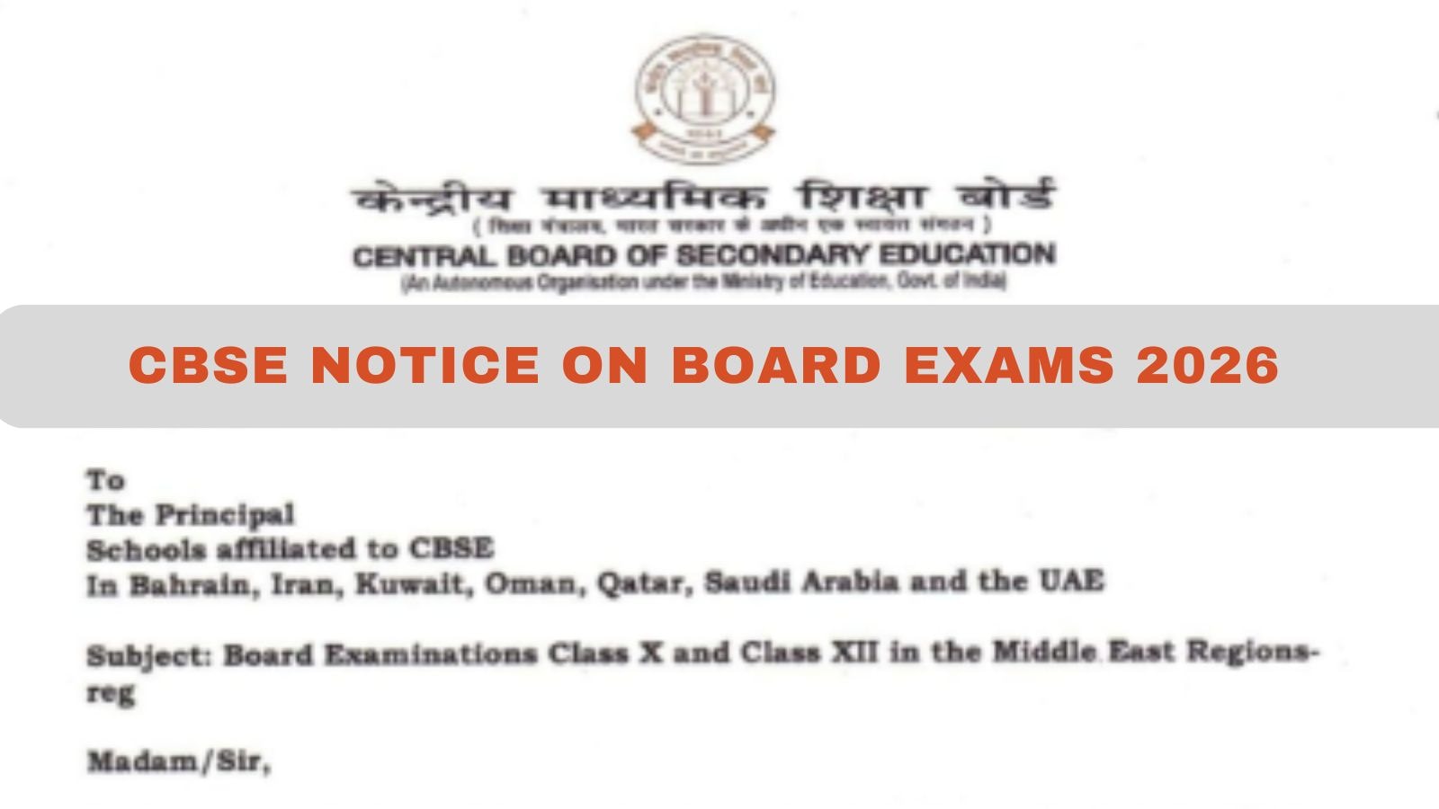 CBSE postpones board exams 2026 for Classes 10th, 12th in the Middle East