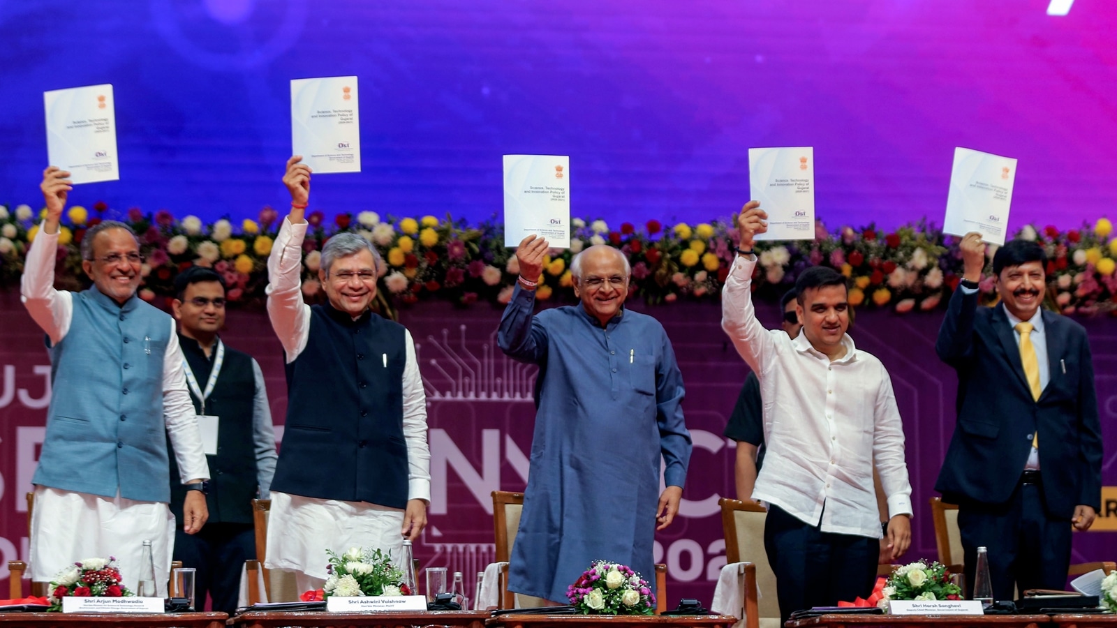 Gujarat CM Bhupendra Patel unveils science, tech and innovation policy