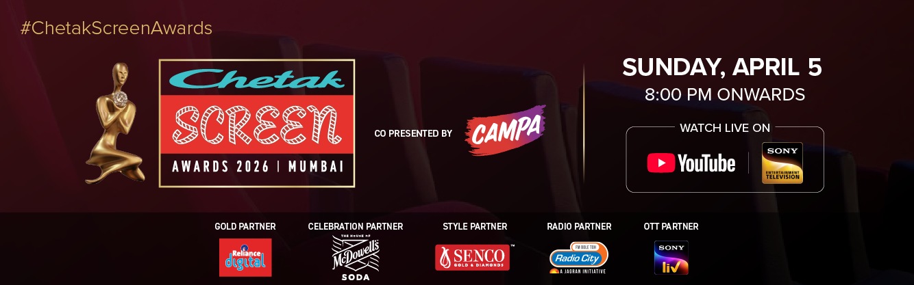 Chetak Screen Awards