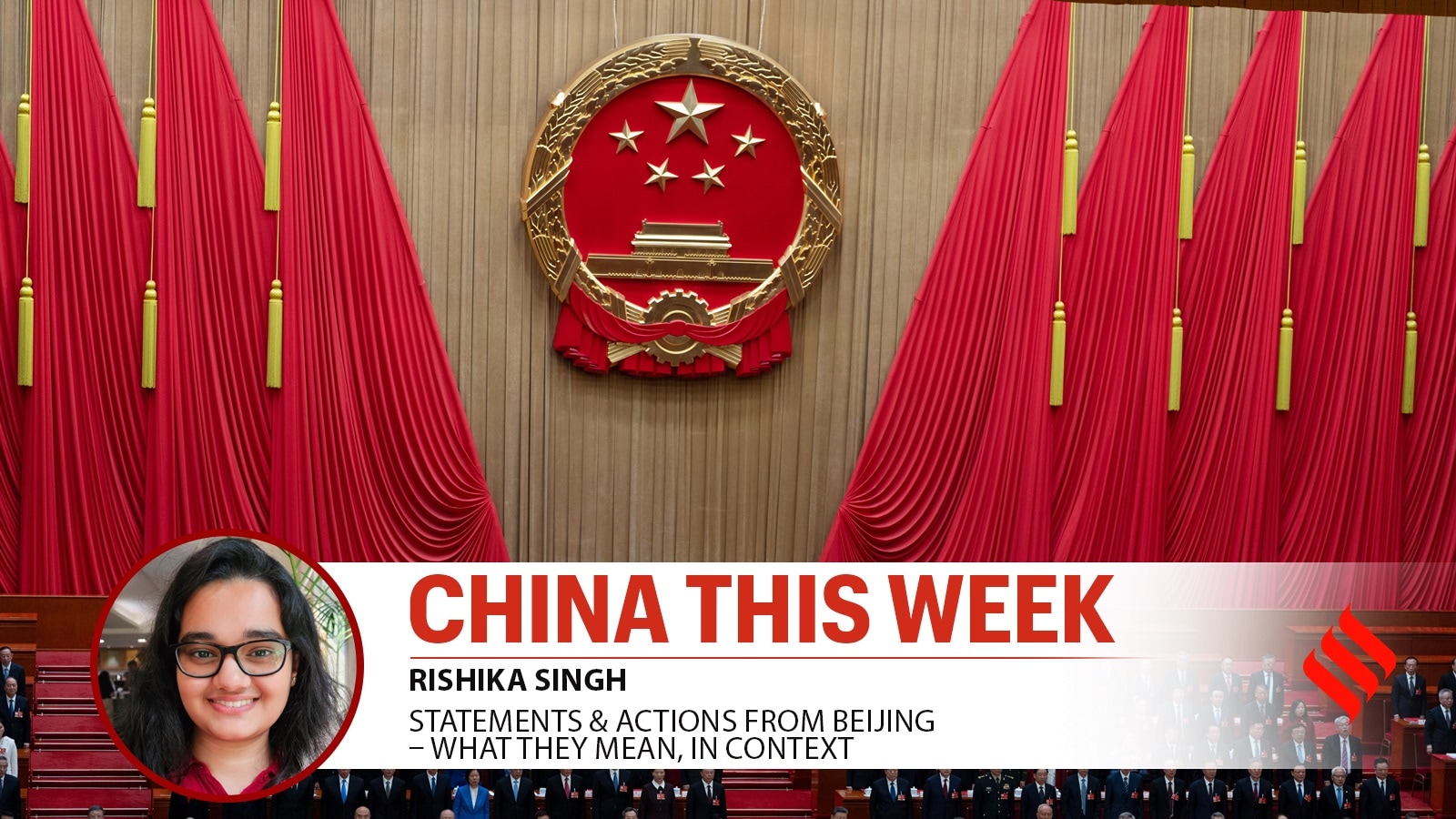 China This Week | Possible delay in Trump’s China visit, India’s FDI changes, and new Five-Year Plan