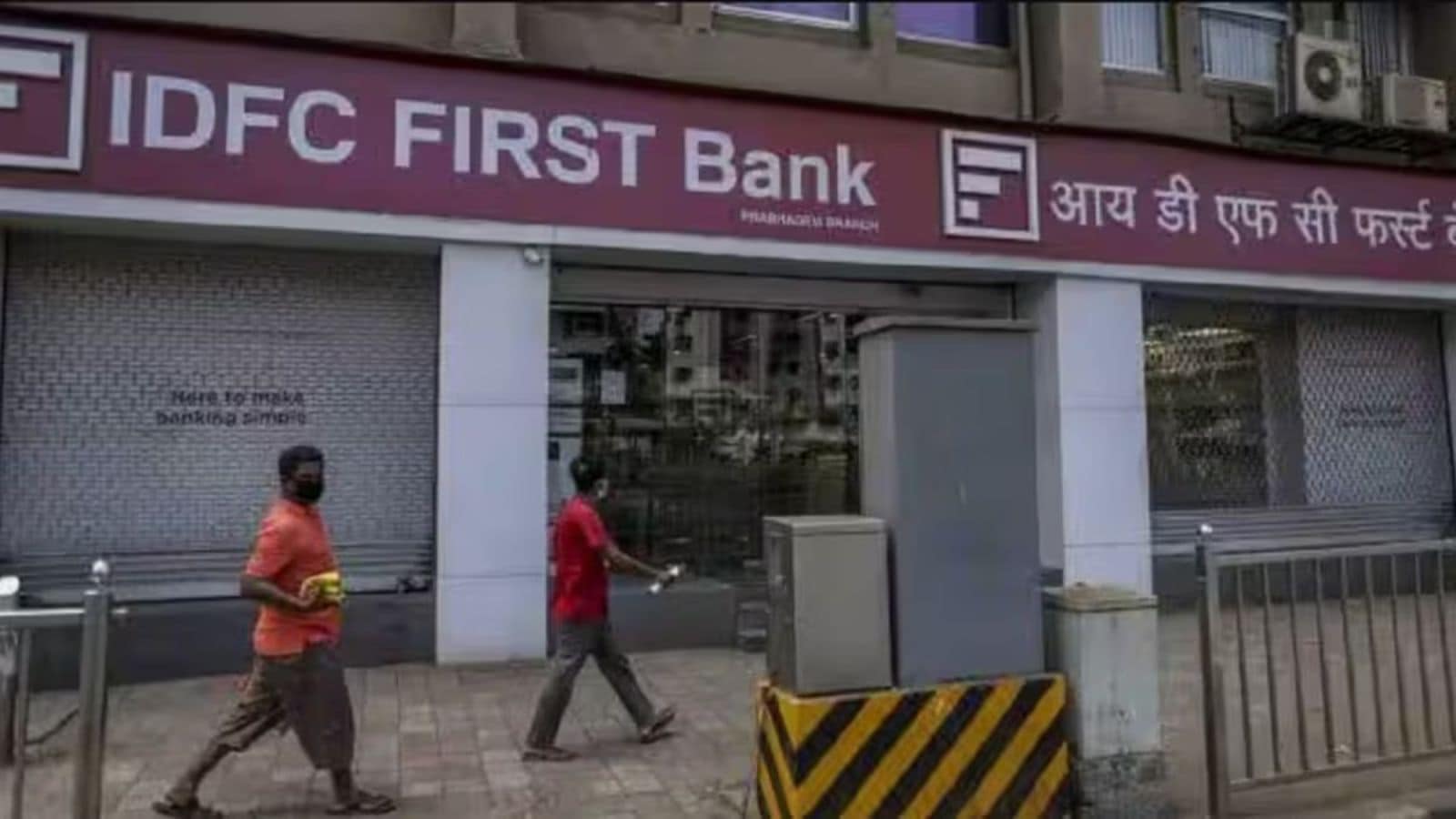 Rs 590-crore IDFC First Bank fraud case: How an AU Bank regional head ‘aided’ key accused, pocketed Rs 10 crore