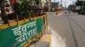 2011 Moradabad violence: 16 get life term, had attacked senior IPS officer and torched vehicles