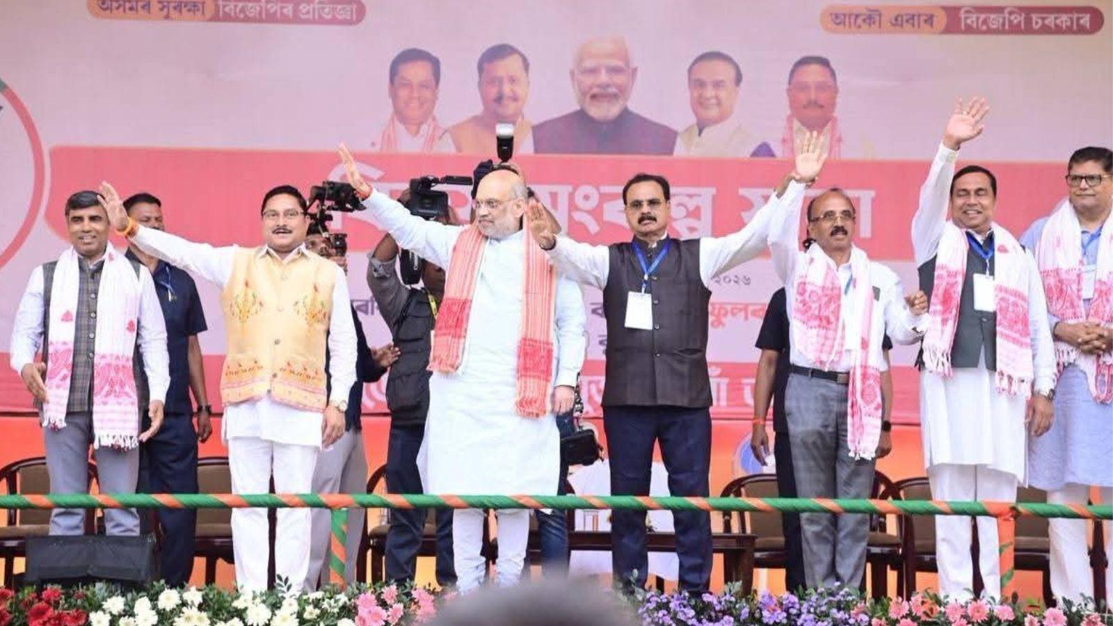 Will bring UCC to Assam, ban ‘four marriages’: Amit Shah in Nalbari as election campaign heats up