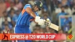 Shivam Dube Interview T20 World cup