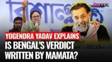 Deshkaal: How Bengal’s SIR Process Has Become A Fear For Minorities | TMC | BJP