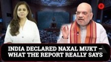 India Declared Naxal Mukt: Home Minister Amit Shah Presents Report Card in Lok Sabha