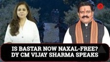 Chhattisgarh Deputy CM Vijay Sharma: Bastar Now Naxal-Free, All Armed Cadres Eliminated