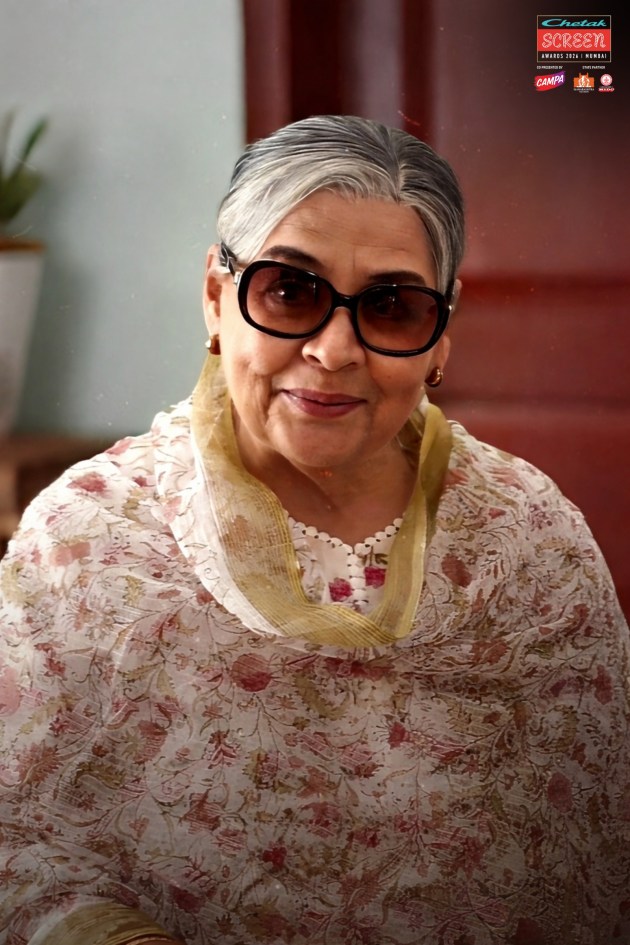 Farida Jalal