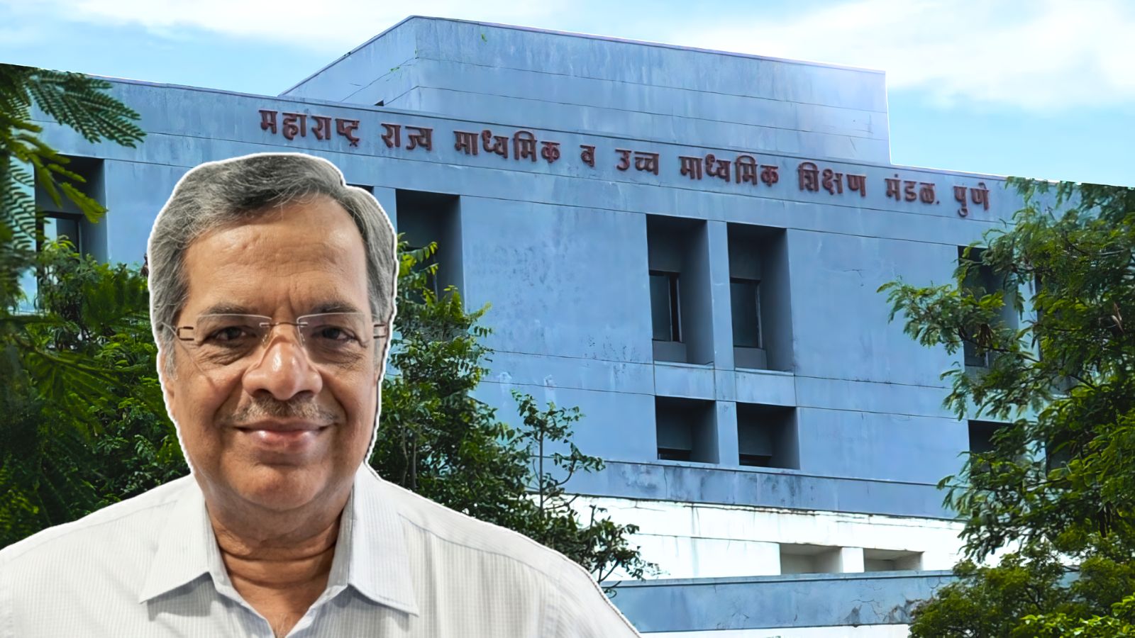 ‘The system has not kept pace’: Former MSBSHSE chief on why alleged paper leaks keep happening