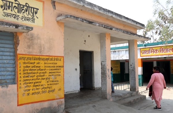 The 544 Names in an Envelope: A Village in UP Uncovers a Massive Bid to  Purge its Voters