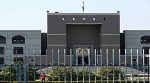 Justice HD Suthar, in his order, invoked the "constitutional promise of personal liberty", provided under Article 21,