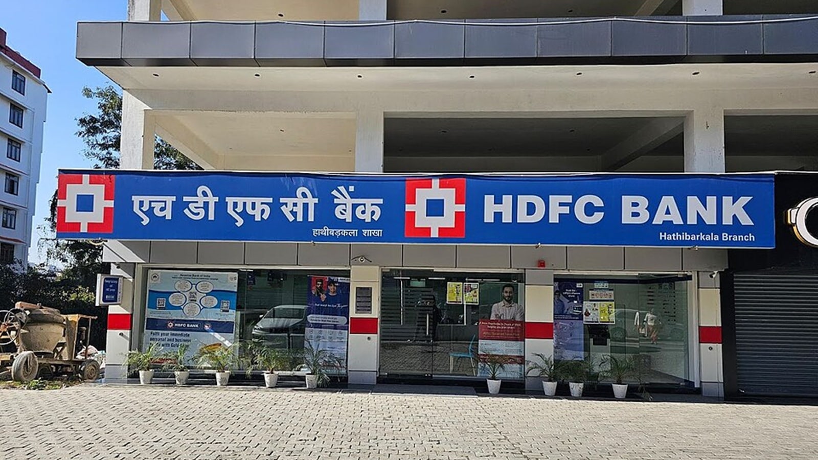 HDFC Bank a strong institution, has strong fundamentals: Financial Services Secretary Nagaraju