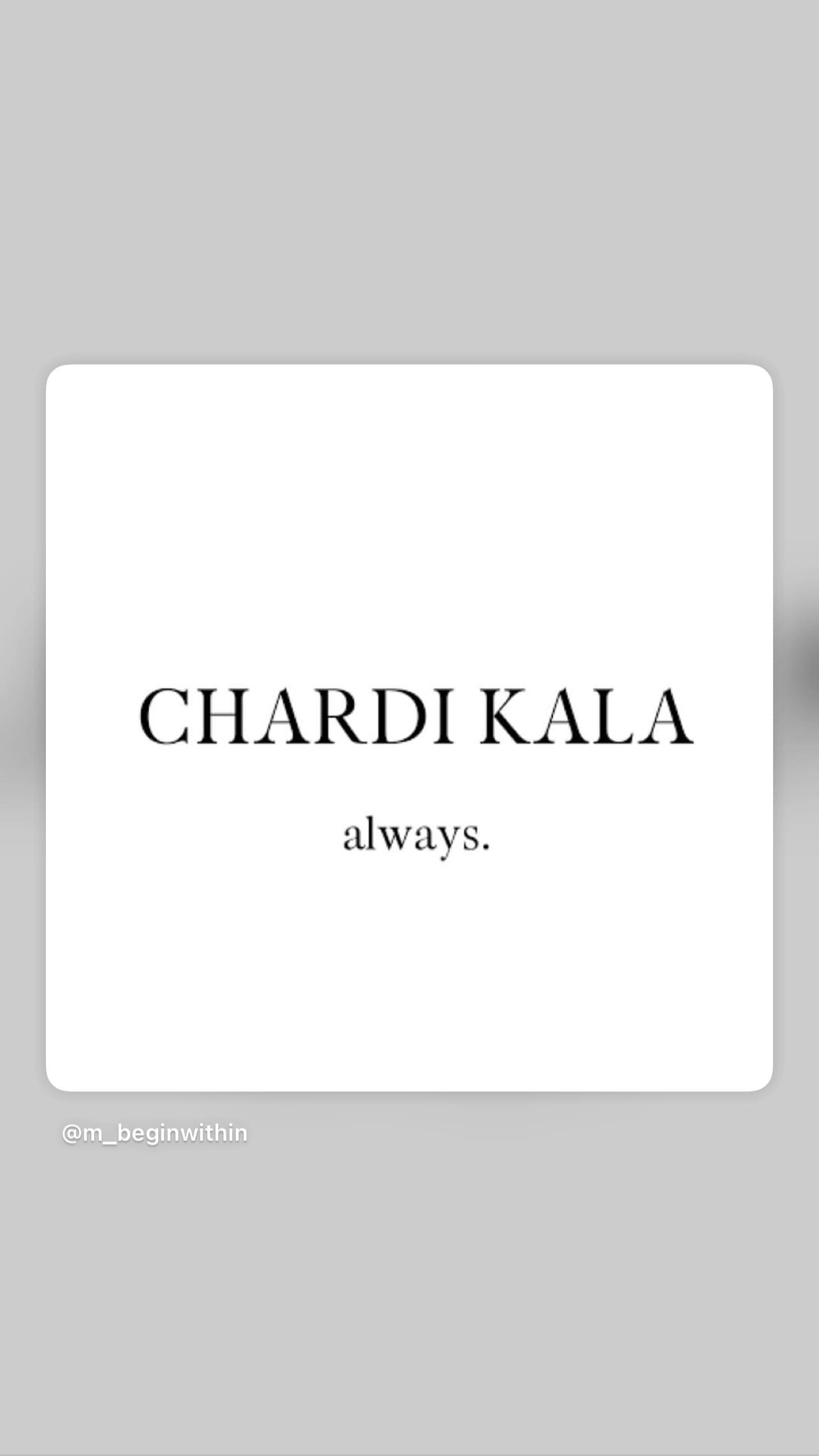 हंसिका मोटवानी