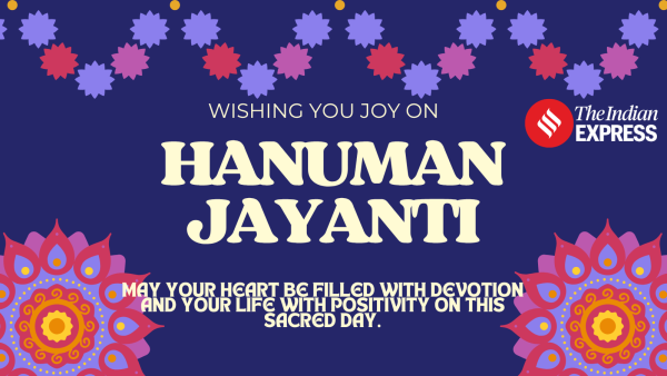 hanuman jayanti 