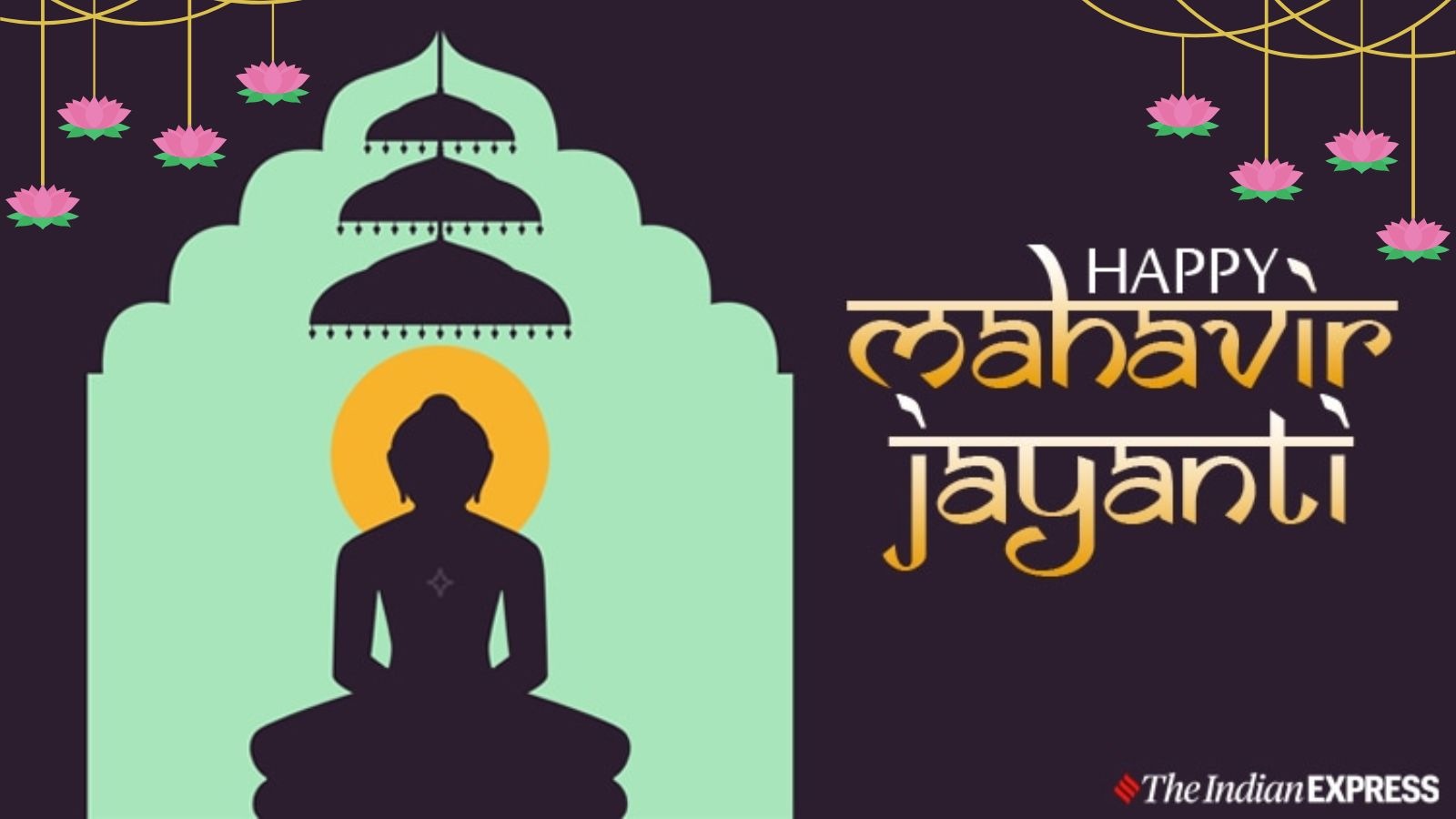 Mahavir Jayanti 2026 Date: 30 or 31 March? Know Correct Date, Puja Timings, History and Significance Here | When is Mahavir Jayanti
