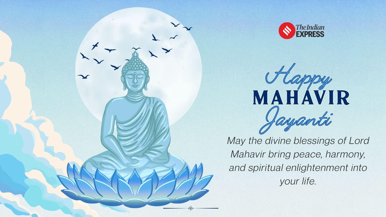 Wishing all our readers a very Happy Mahavir Jayanti!