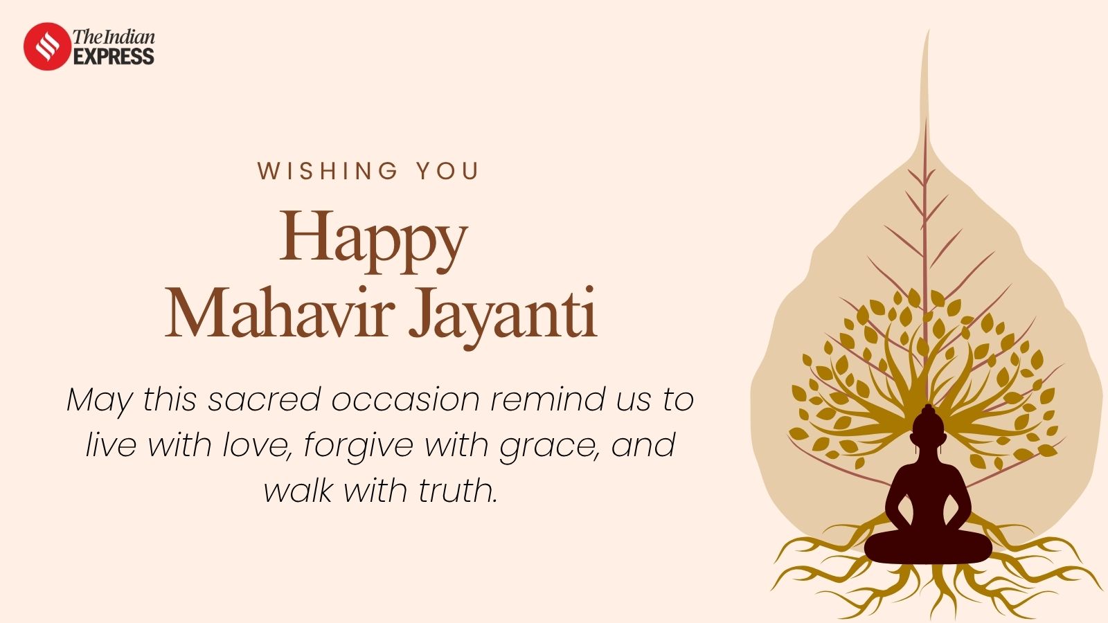 May your thoughts be pure and your actions noble. Happy Mahavir Jayanti!