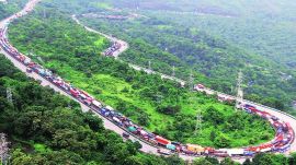 Pune