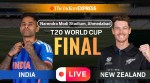 IND vs NZ T20 World Cup Final Live Cricket Score: India are co-hosts and defending champions at the current T20 World Cup