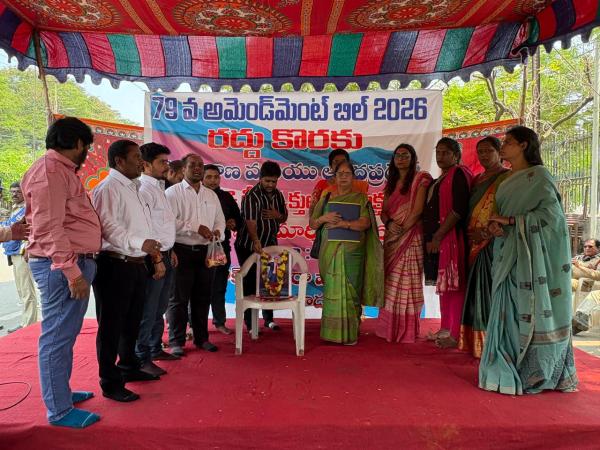 members of the trans community, allies, and activists have been demanding the withdrawal of the Bill