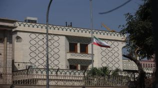Iran embassy