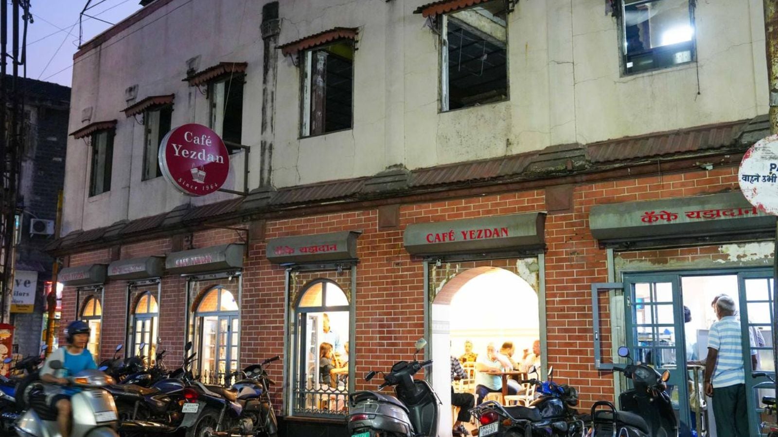 ‘At the moment we have stopped making Irani tea’ – Pune’s most iconic Irani cafe ‘At the moment we have stopped making Irani tea’ – Pune’s most iconic Irani cafe