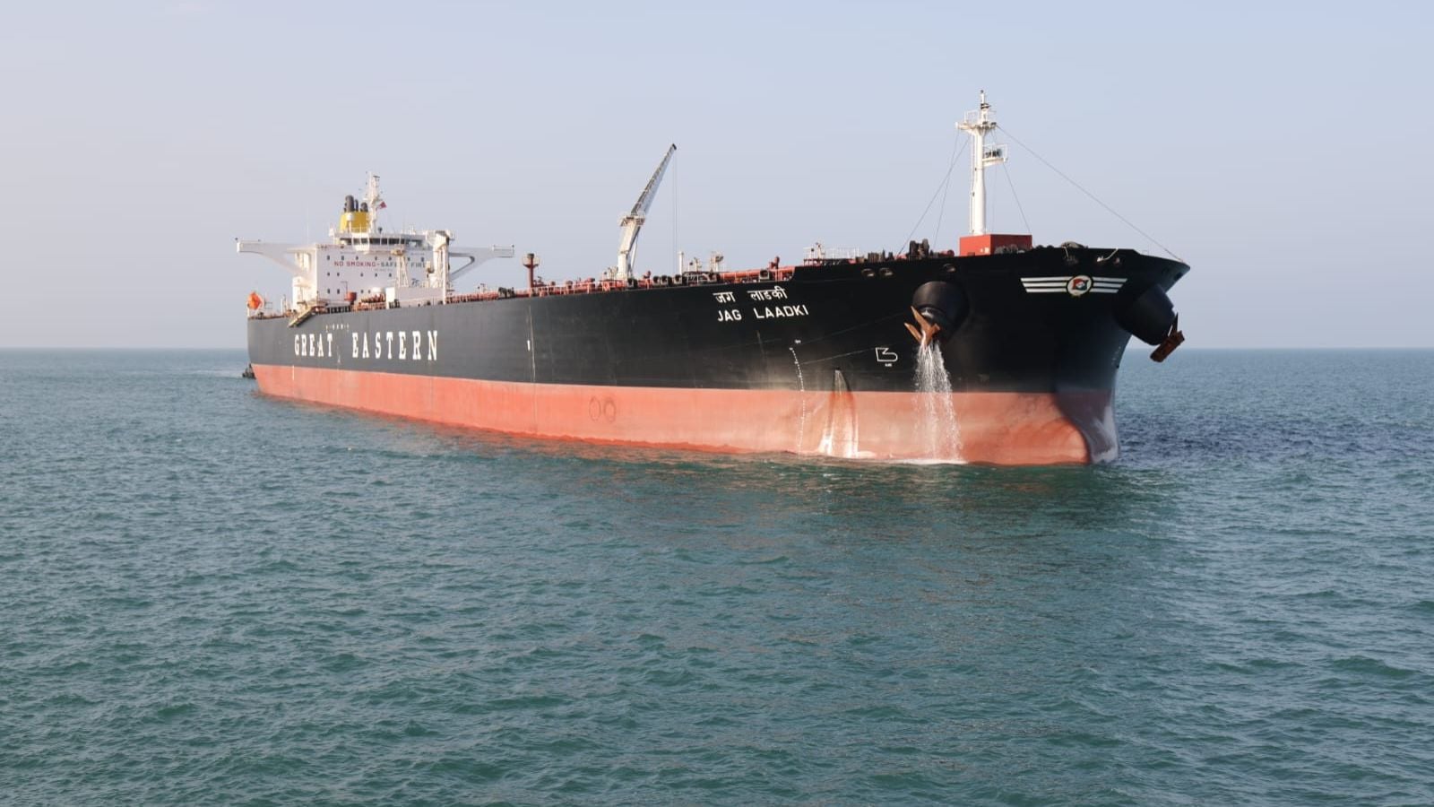 Crude oil carrier Jag Laadki, which survived missile attack scare, arrives at Gujarat’s Mundra Port