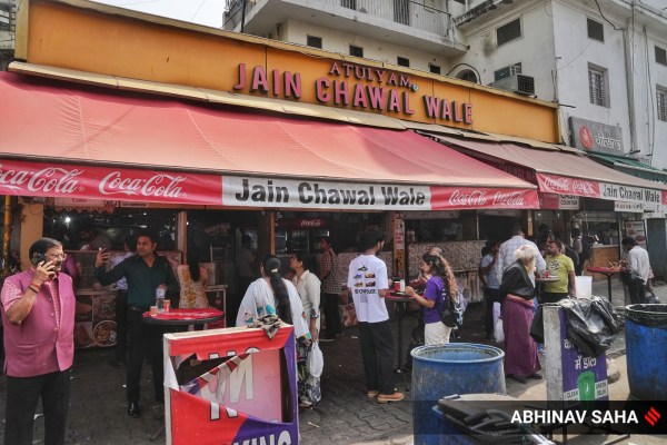 Jain Chawal Wale
