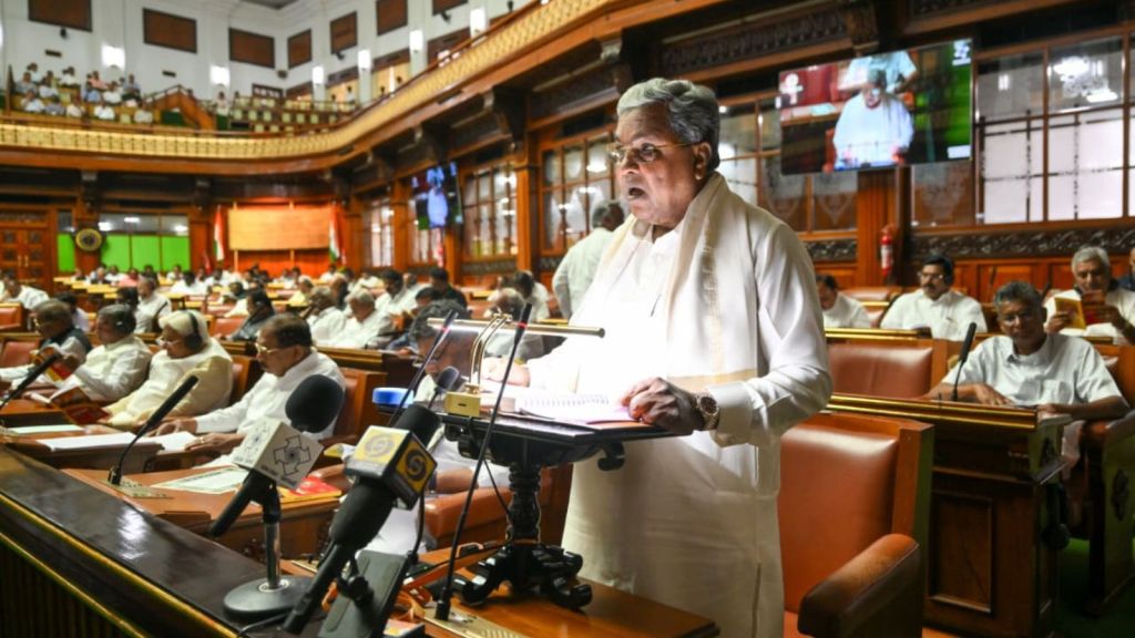 Karnataka Budget 2026 Live Updates: CM Siddaramaiah Karnataka Budget ...