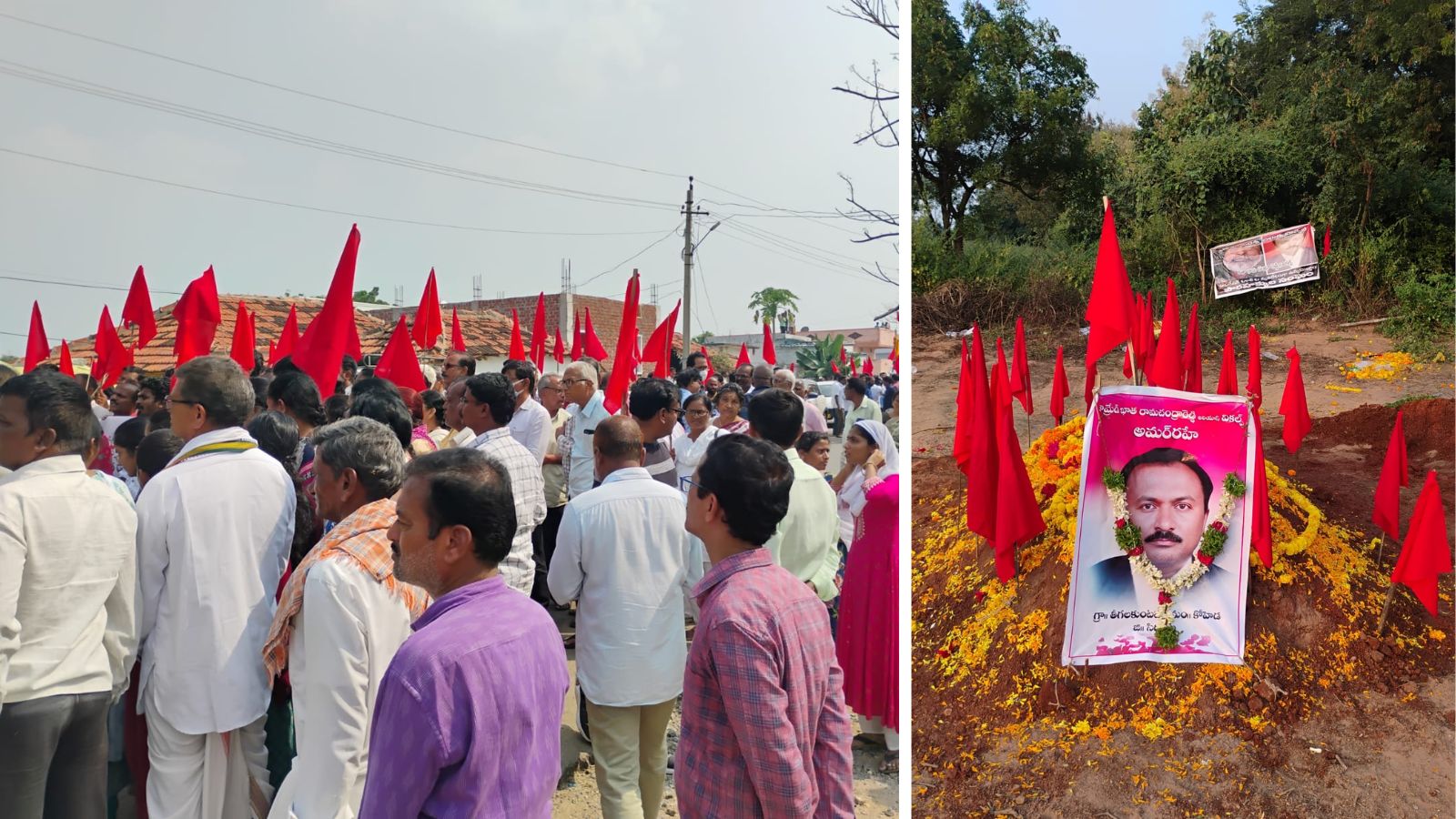 NIA notices Maoist leader Ramchandra Reddy funeral