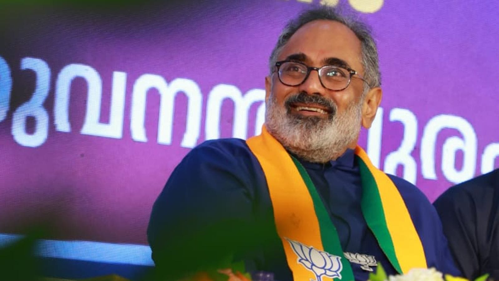 Kerala BJP president Rajeev Chandrasekhar