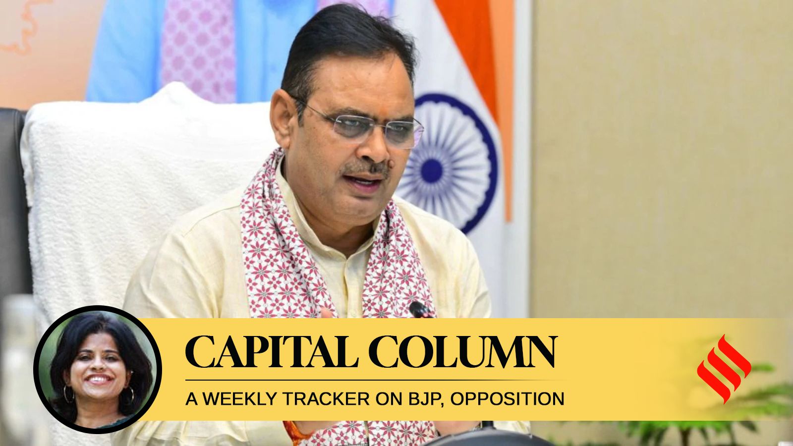 In Rajasthan, amid shadow of BJP stalwarts, why Bhajan Lal Sharma struggles to find feet