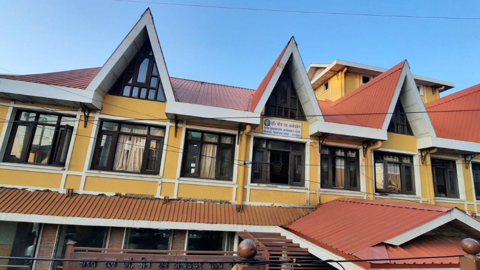Queues at dawn, Wi-Fi demands grow as Shimla libraries struggle to keep pace