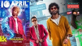 Love Insurance Kompany