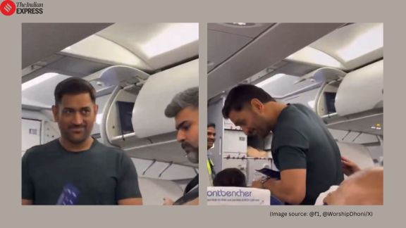 MS Dhoni viral flight video