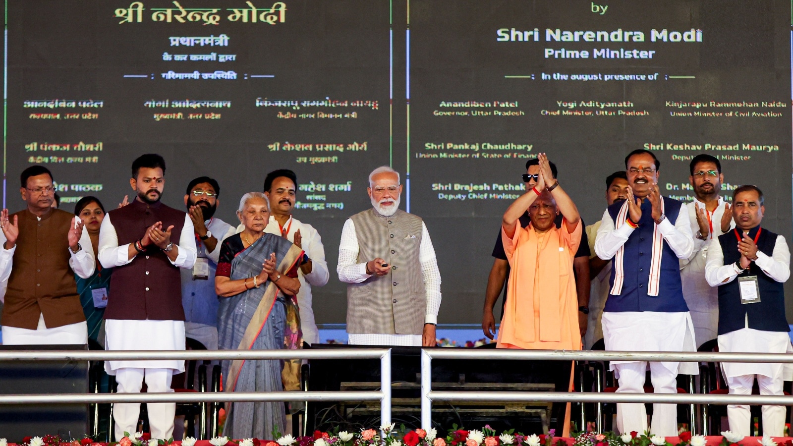 PM Modi opens Jewar airport, flags ethanol push as shield against energy crisis