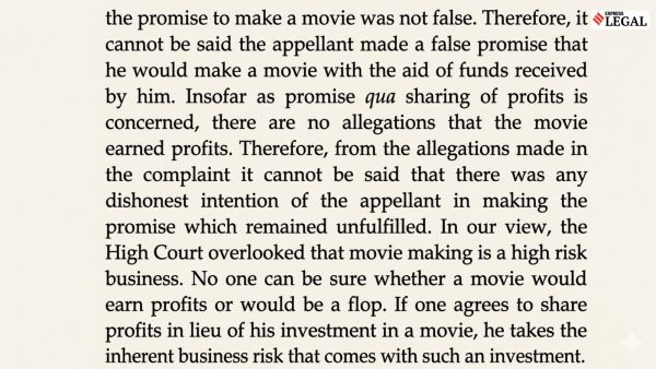 In our view, the Madras High Court overlooked that movie making is a high risk business, said the Supreme Court. 