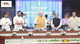 UPSC Essentials | Daily subject-wise quiz: Polity and Governance