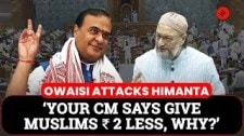 Asaduddin Owaisi Warns On Naxal-Free India Claim, Attacks Himanta Sarma | Lok Sabha Budget Session