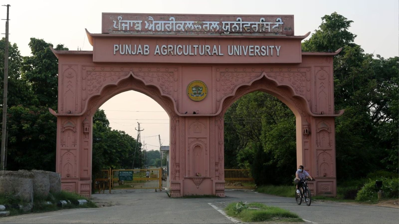 Ballowal Kisan Mela: PAU recommends new vegetable, fruit varieties to boost crop diversification