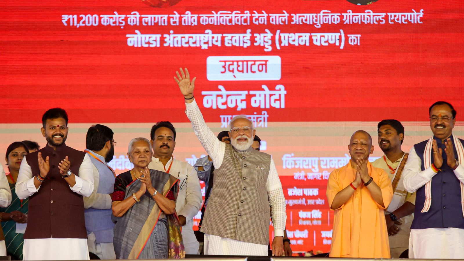 Stuck for over two decades, Noida airport finally a reality