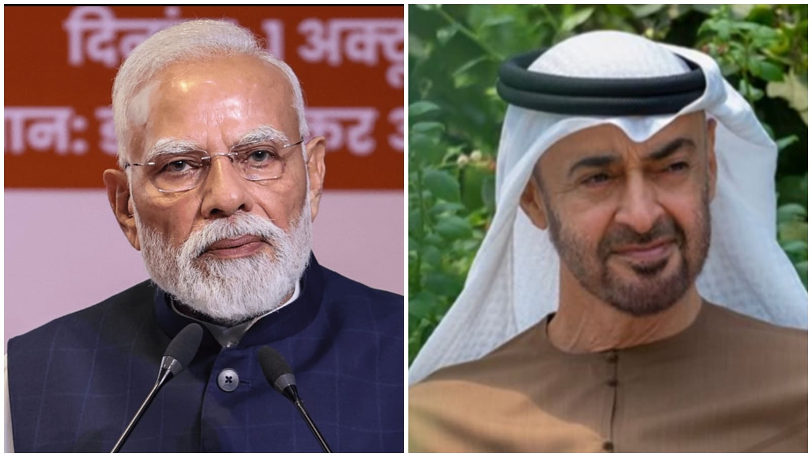 PM condemns attack on UAE, discusses navigation via Strait