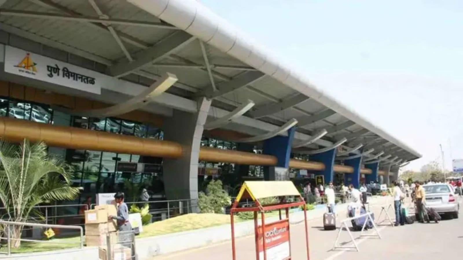 Pune Airport tops AAI’s ranking on service quality based on passenger feedback