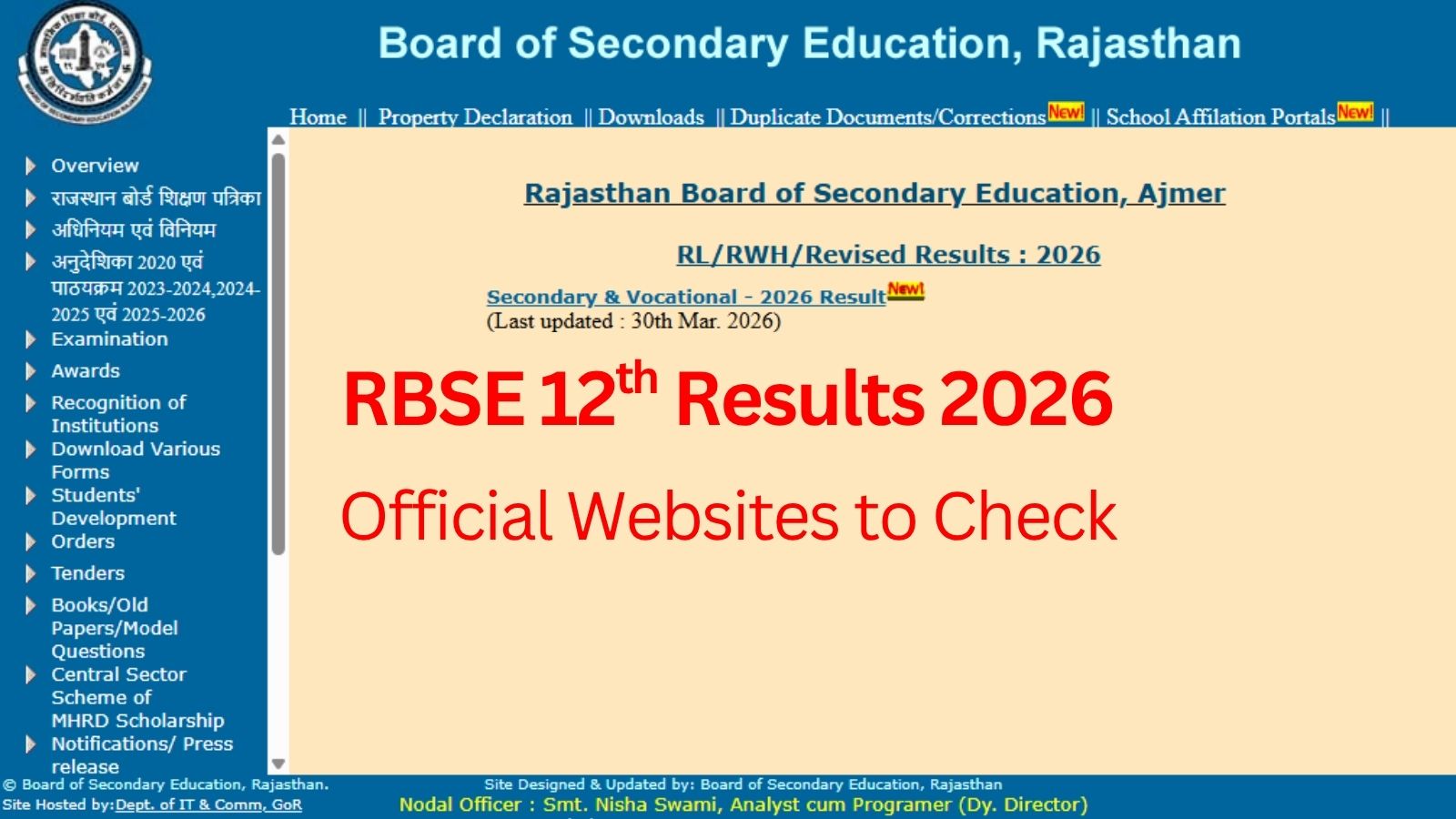 RBSE Rajasthan Ajmer Board 12th Result 2026: List official websites to download marksheets