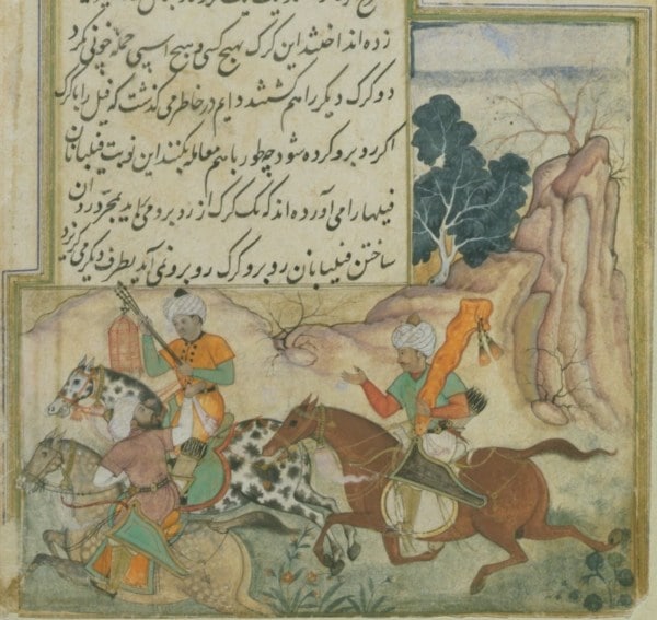 Page from the Persian translation of Babur's memoirs (Wikipedia)